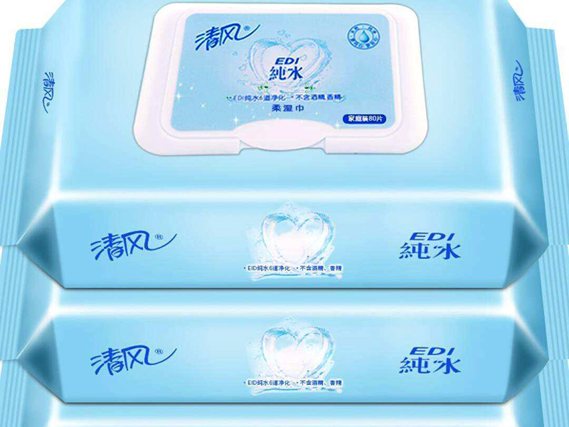 edi純水濕巾安全嗎?可以放心使用!